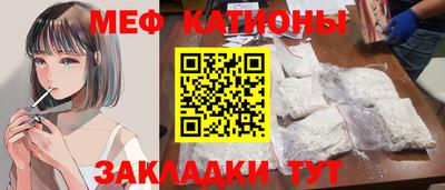 кокаин перу Рязань