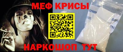 кокаин перу Рязань