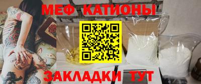 кокаин перу Рязань