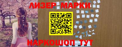 прущие крисы Рузаевка