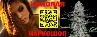 кокаин перу Рязань