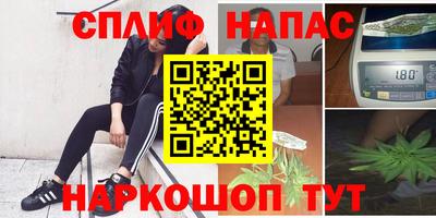 кокаин перу Рязань