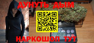 кокаин перу Рязань
