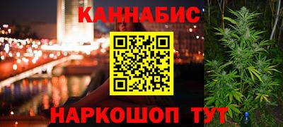 прущие крисы Рузаевка