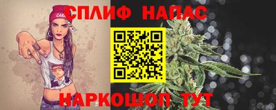 круглые Рыбинск
