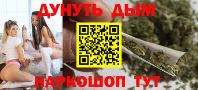 кокаин перу Рязань