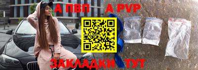 кокаин перу Рязань