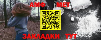 круглые Рыбинск