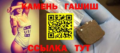 прущие крисы Рузаевка