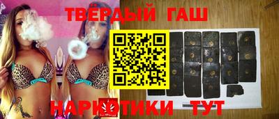 прущие крисы Рузаевка