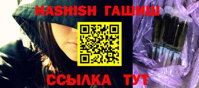 круглые Рыбинск