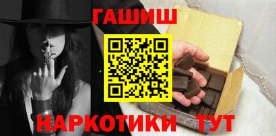 круглые Рыбинск