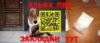 кокаин перу Рязань