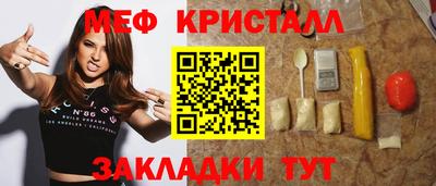 кокаин перу Рязань
