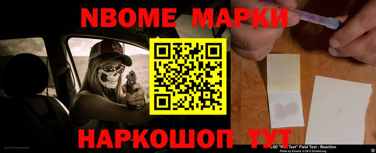 ЛСД экстази кислота  Вход с VPN  Октябрьский 