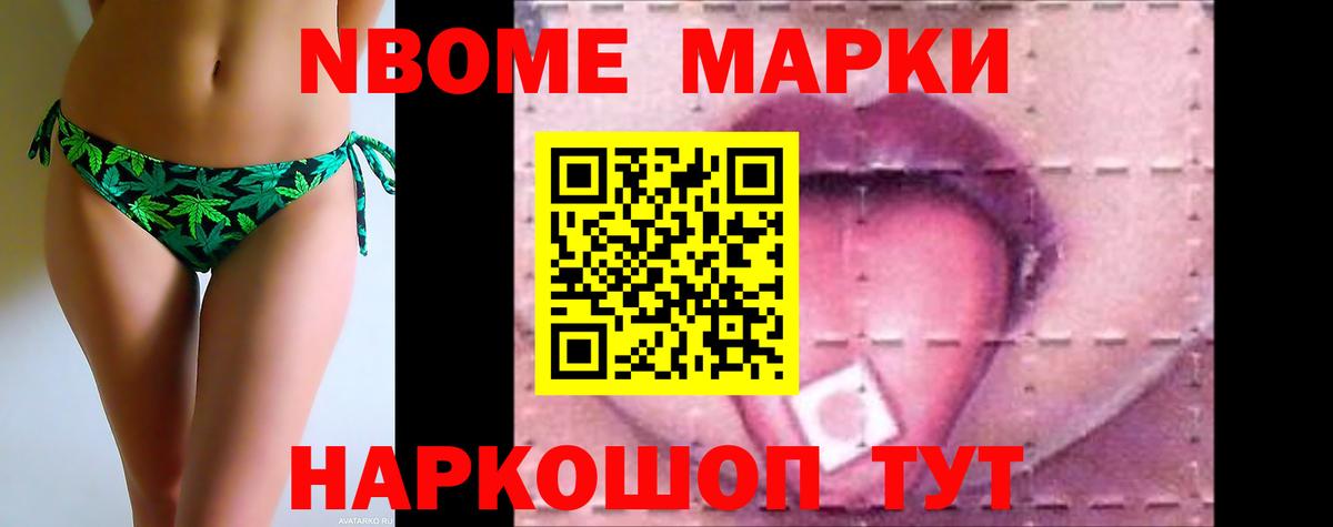 Лсд 25 экстази кислота Октябрьский